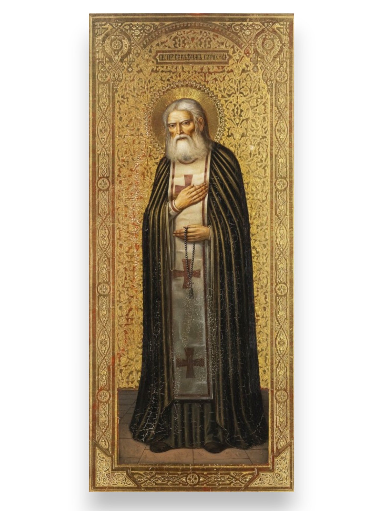 Saint Venerable Wonderworker Seraphim of Sarov