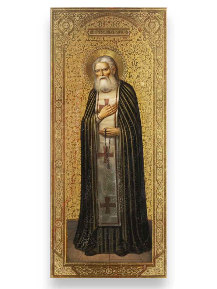 Saint Seraphim of Sarov Wonderworker Wooden orthodox icon ...