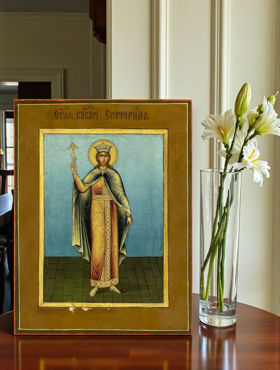 Saint Great Martyr Catherine of Alexandria icon orthodox