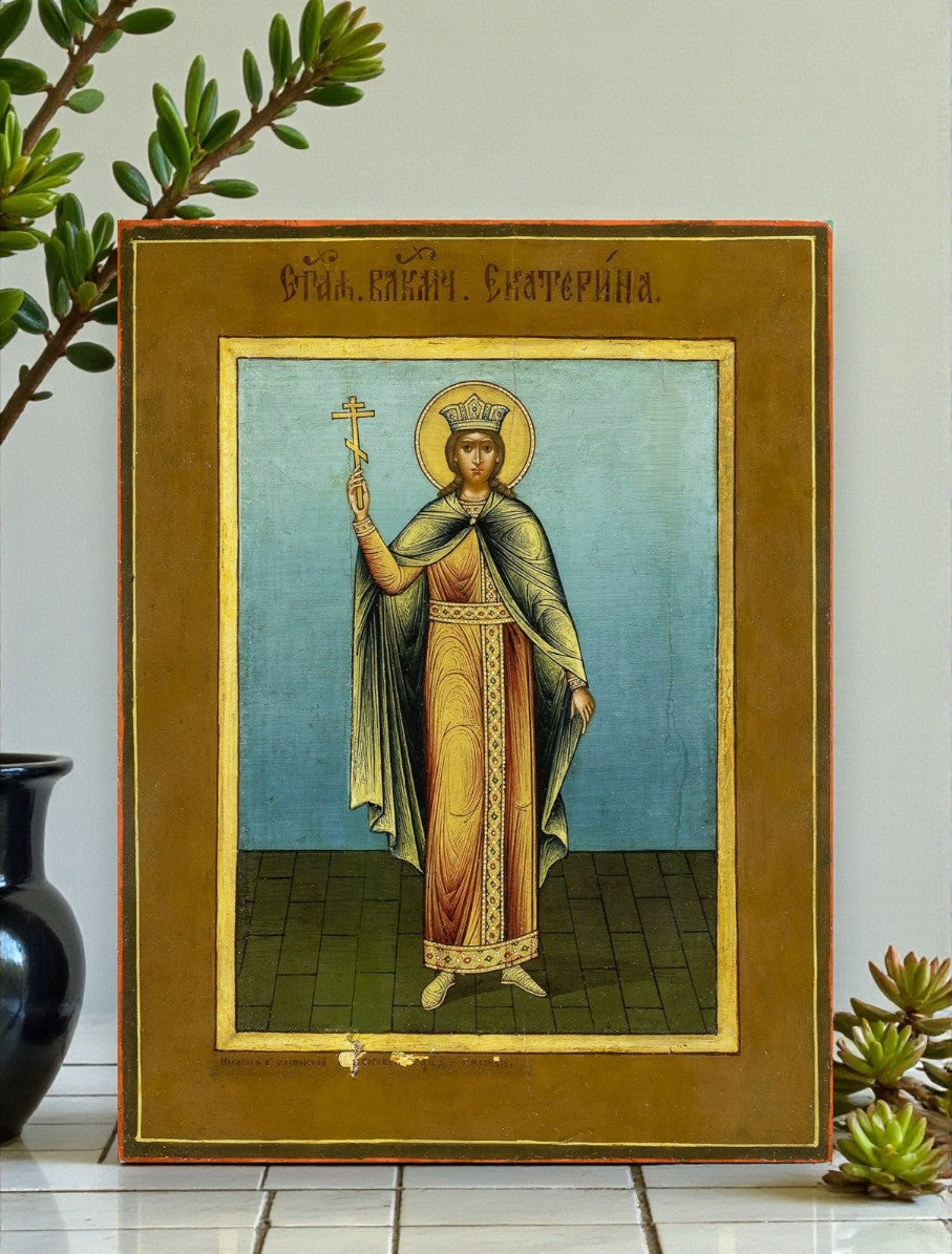 Ícone Canon o Êxodo da Alma