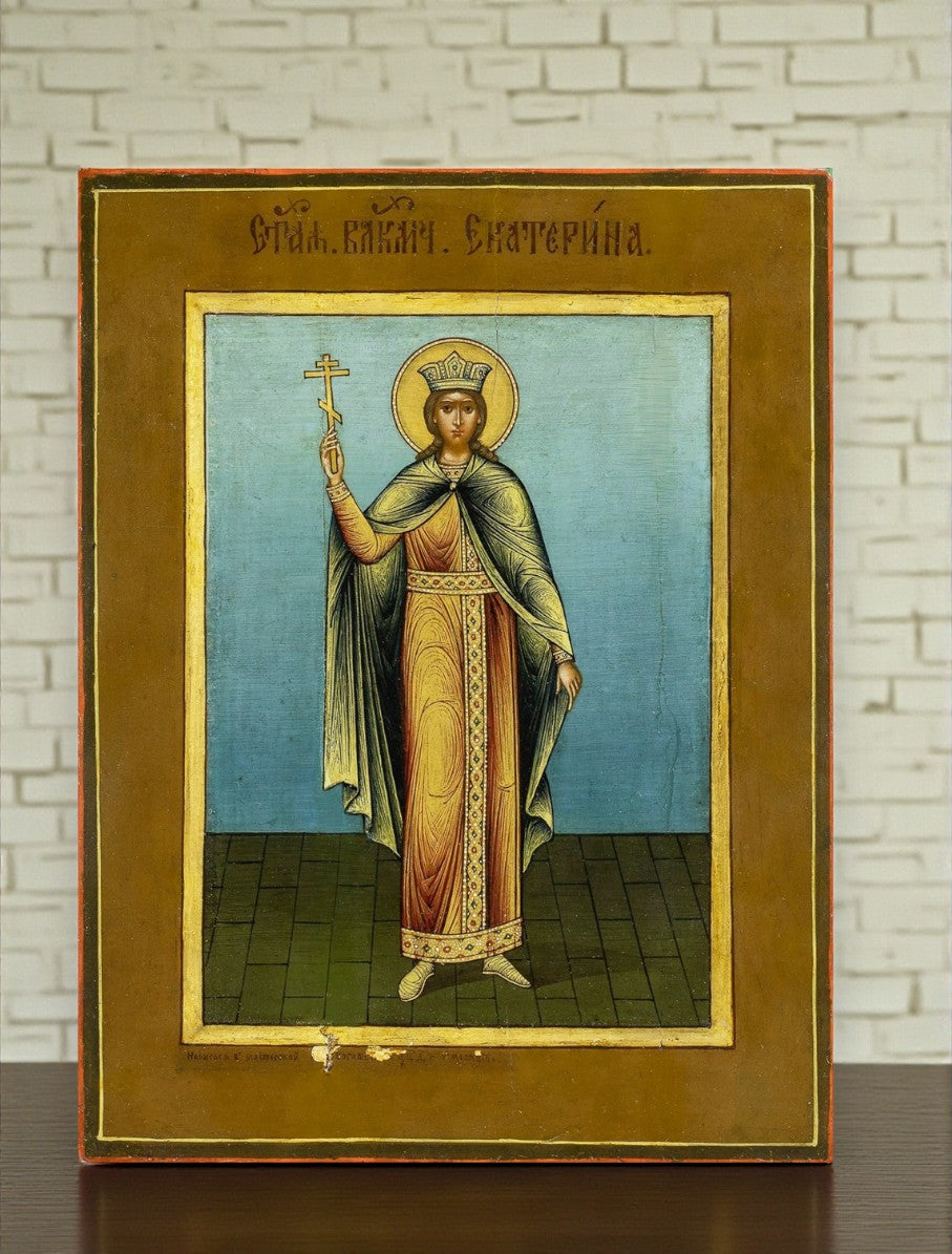 Ícone Canon o Êxodo da Alma