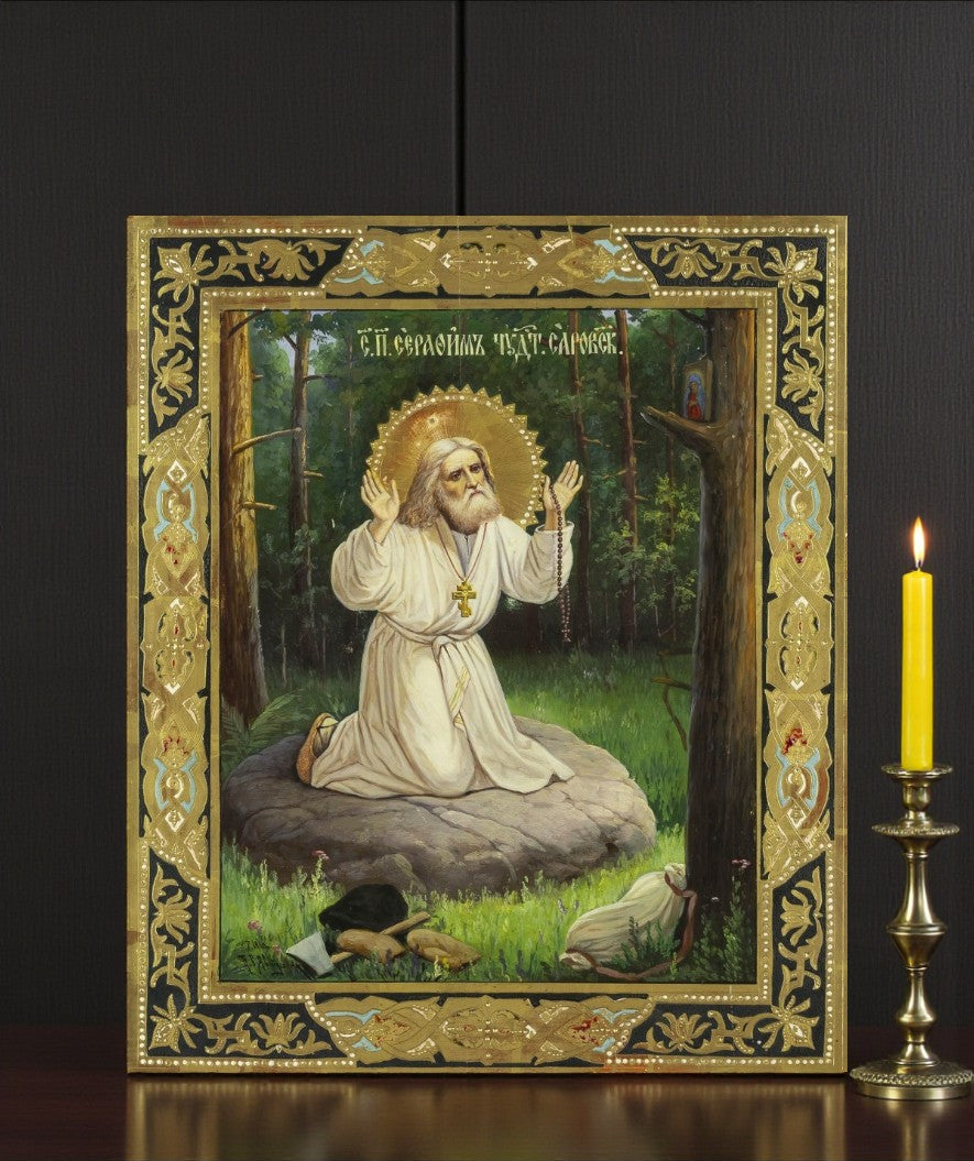 Ícone da Virgem Sarça Ardente