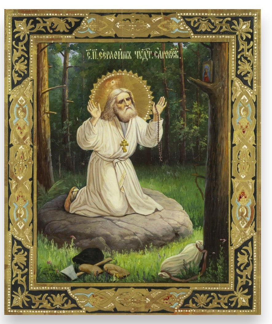 Saint Seraphim of Sarov praying in the Forest Orthodox Icon Christian Wall Art