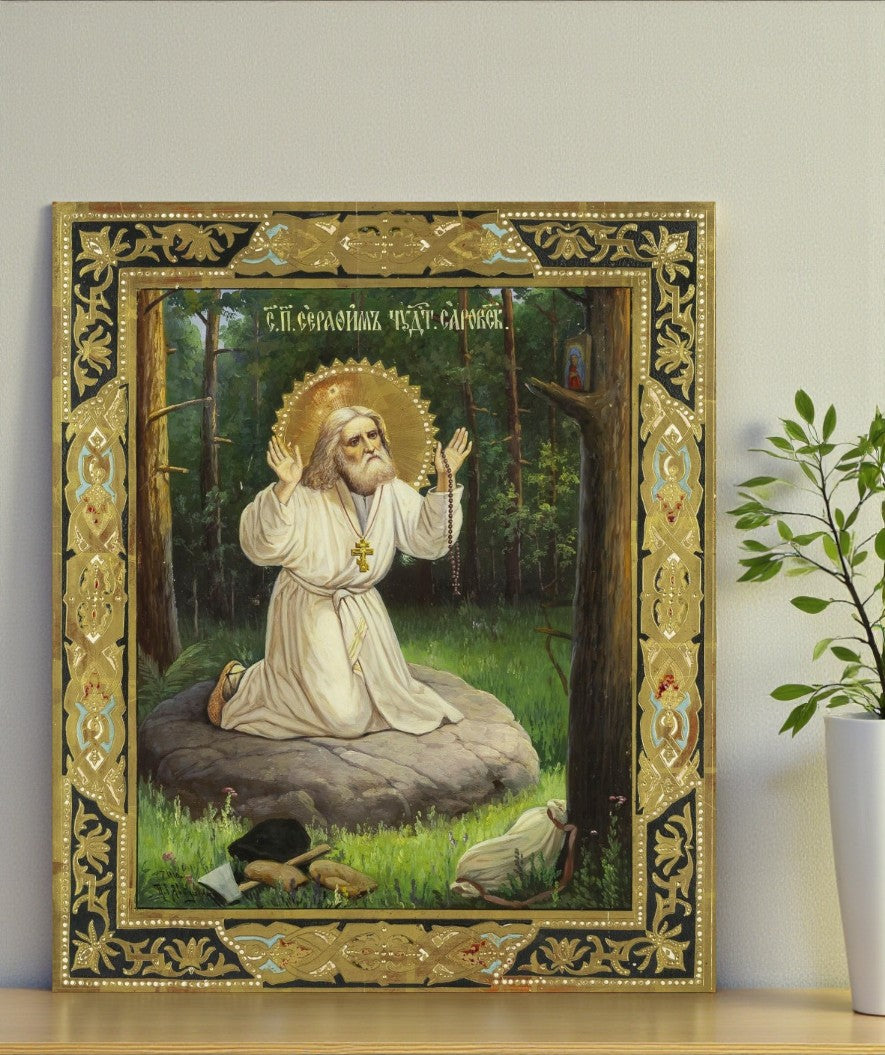 Orthodox Wooden Icon – Saint Seraphim of Sarov praying in the Forest | Handmade Christian Wall Art