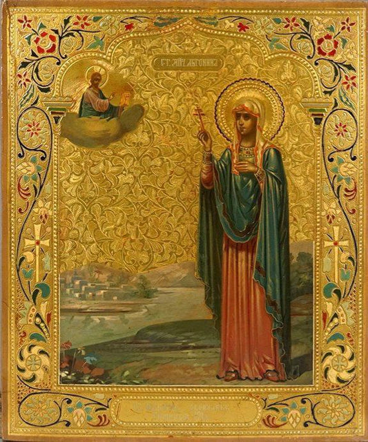 Wooden Icon of the Holy Martyr Antonina of Nicea