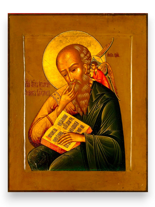 Wooden Icon of the Apostle and Evangelist John the Theologian