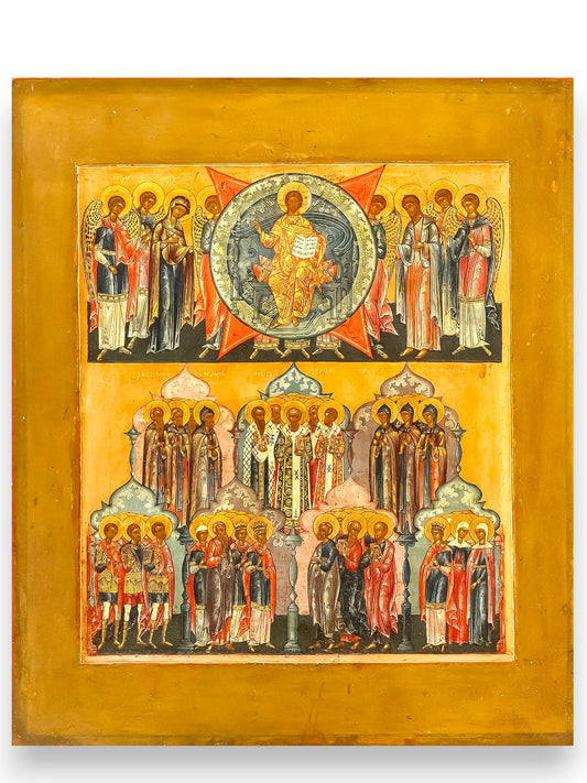 Icon of All Saints Russian Orthodox