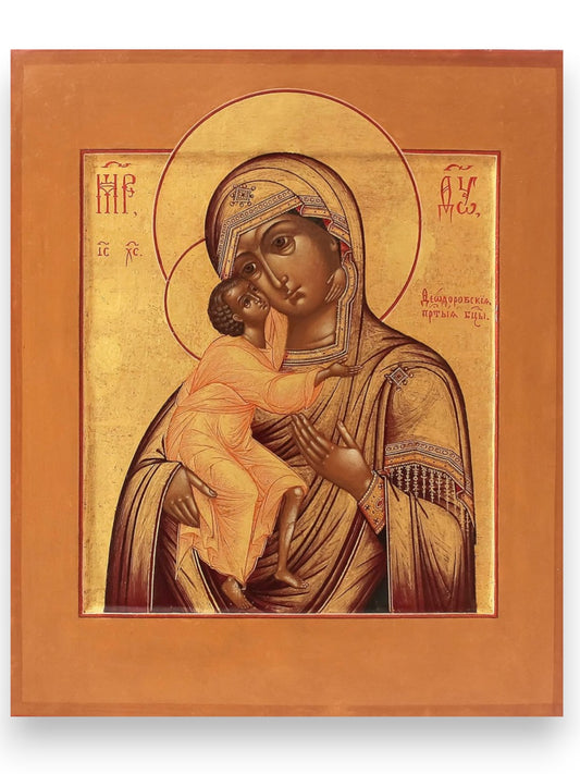 Icon of the Theotokos of Feodorov (Kostroma)