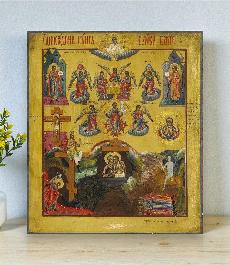 This icon is not merely a depiction of separate Gospel events, but a complete theological narrative of God's divine plan of salvation