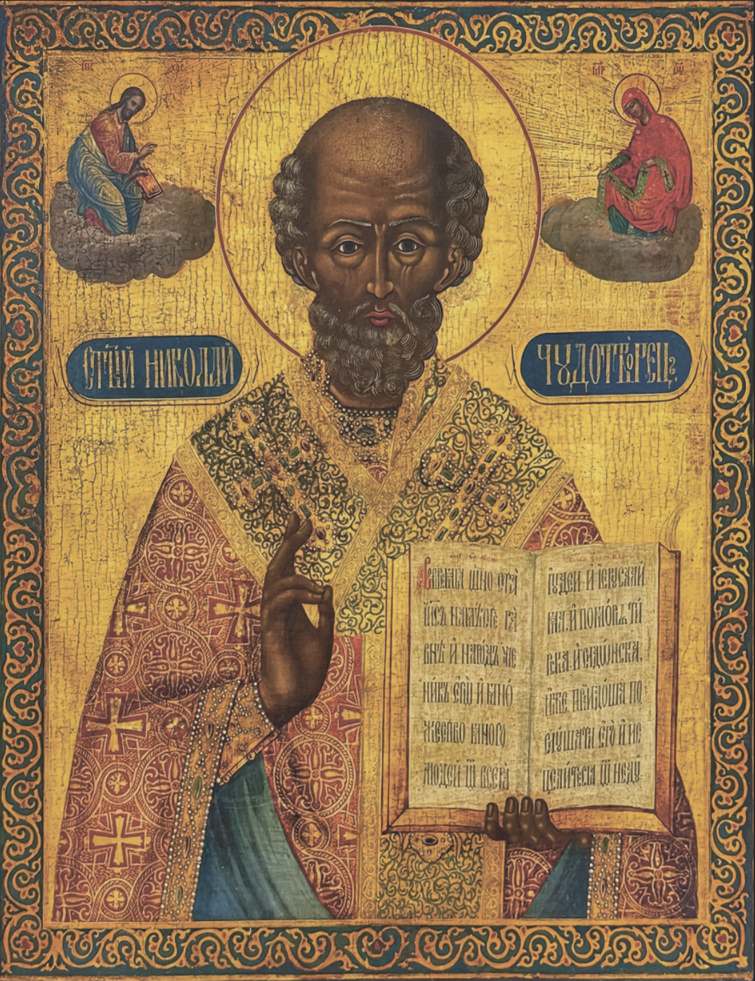 Saint Nicholas the Wonderworker, Bishop of Myra in Lycia. Wooden orthodox icon