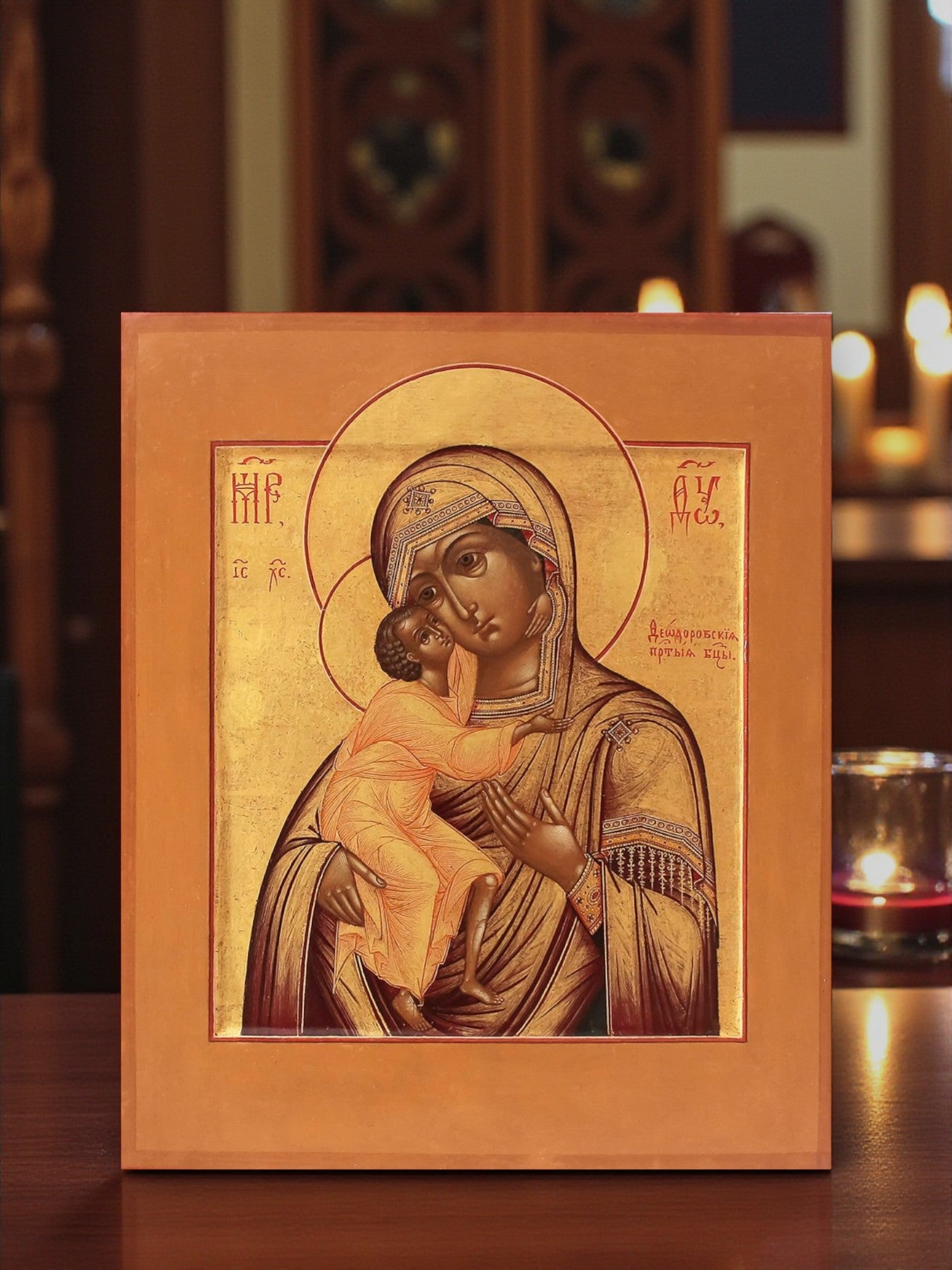 the Feodorov Icon of the Mother of God