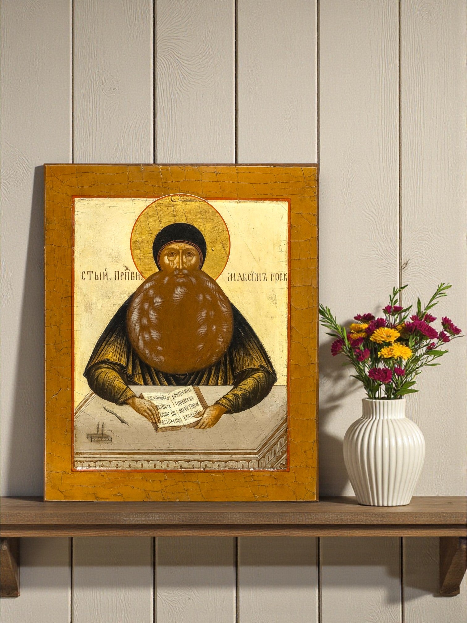 icon of Russian saint Maximus