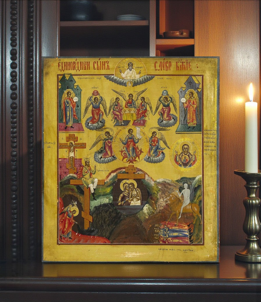 the Holy Trinity — Father, Son, and Holy Spirit — the source and goal of all creation and redemption