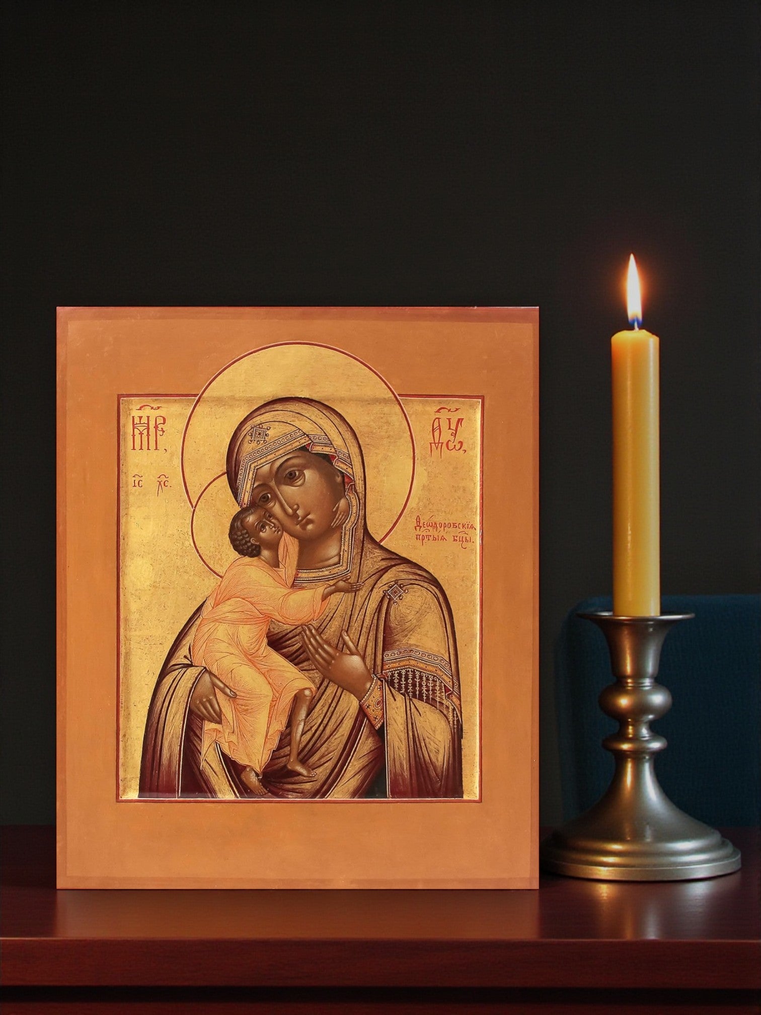 The Feodorov Icon of the Mother of God is one of the most venerated and historically significant icons in Russia
