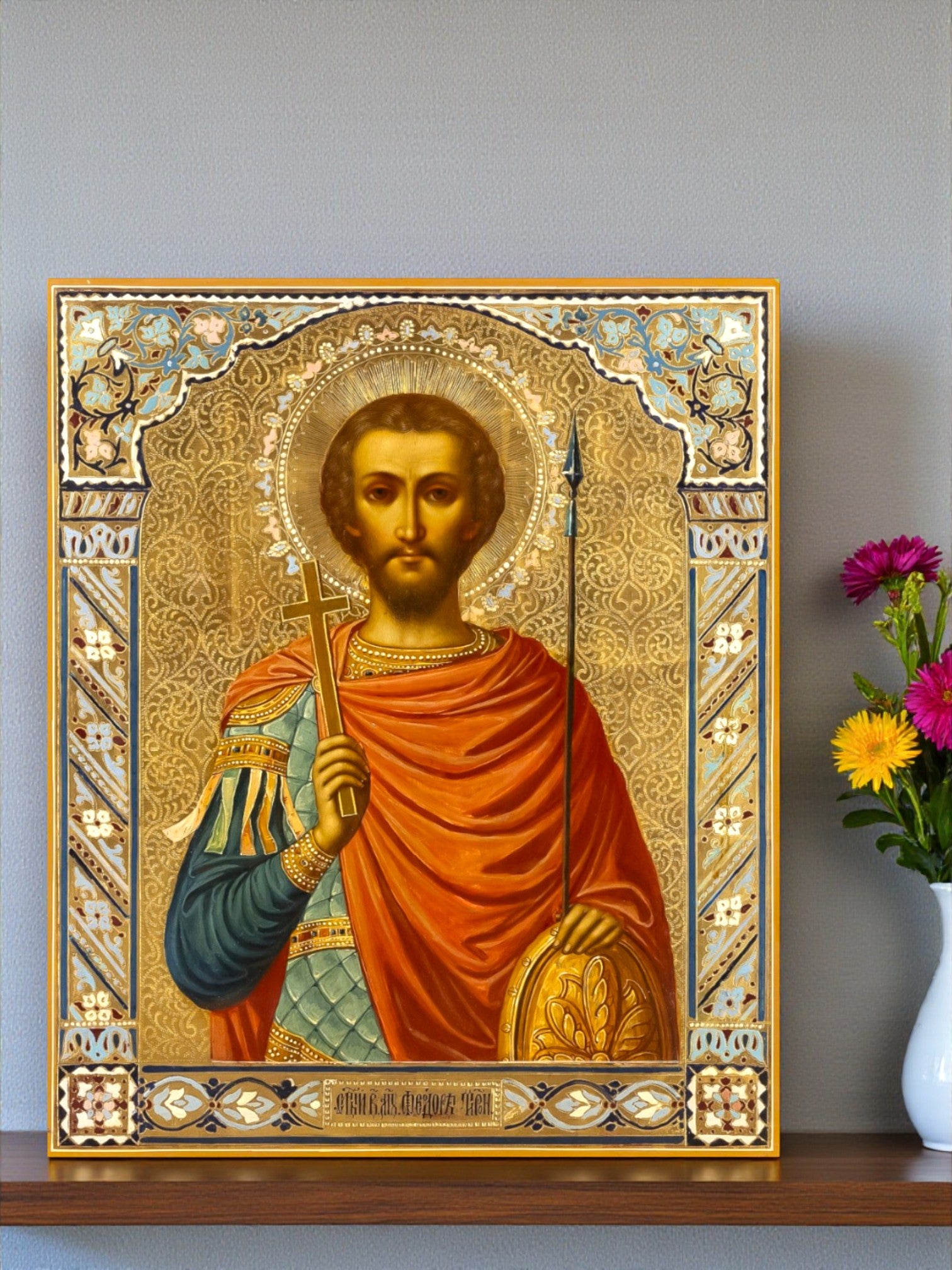 Saint Theodore Tyro warrior saint Orthodox icon