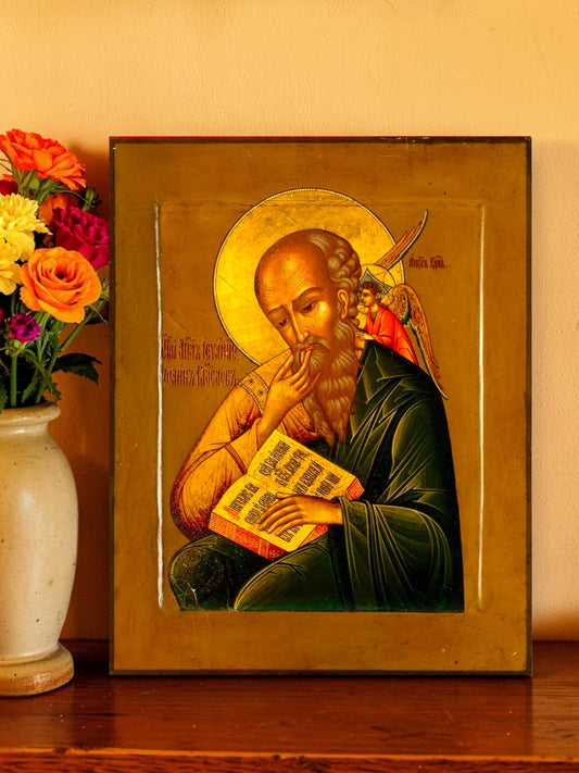 Orthodox Icon of the Apostle and Evangelist John the Theologian