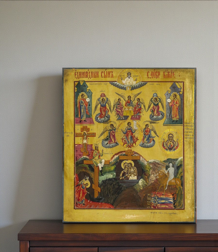 The icon "Only-Begotten Son and Word of God" is a rare and precious image for the home iconostasis, especially treasured by those who deeply study Orthodox theology and liturgical tradition.