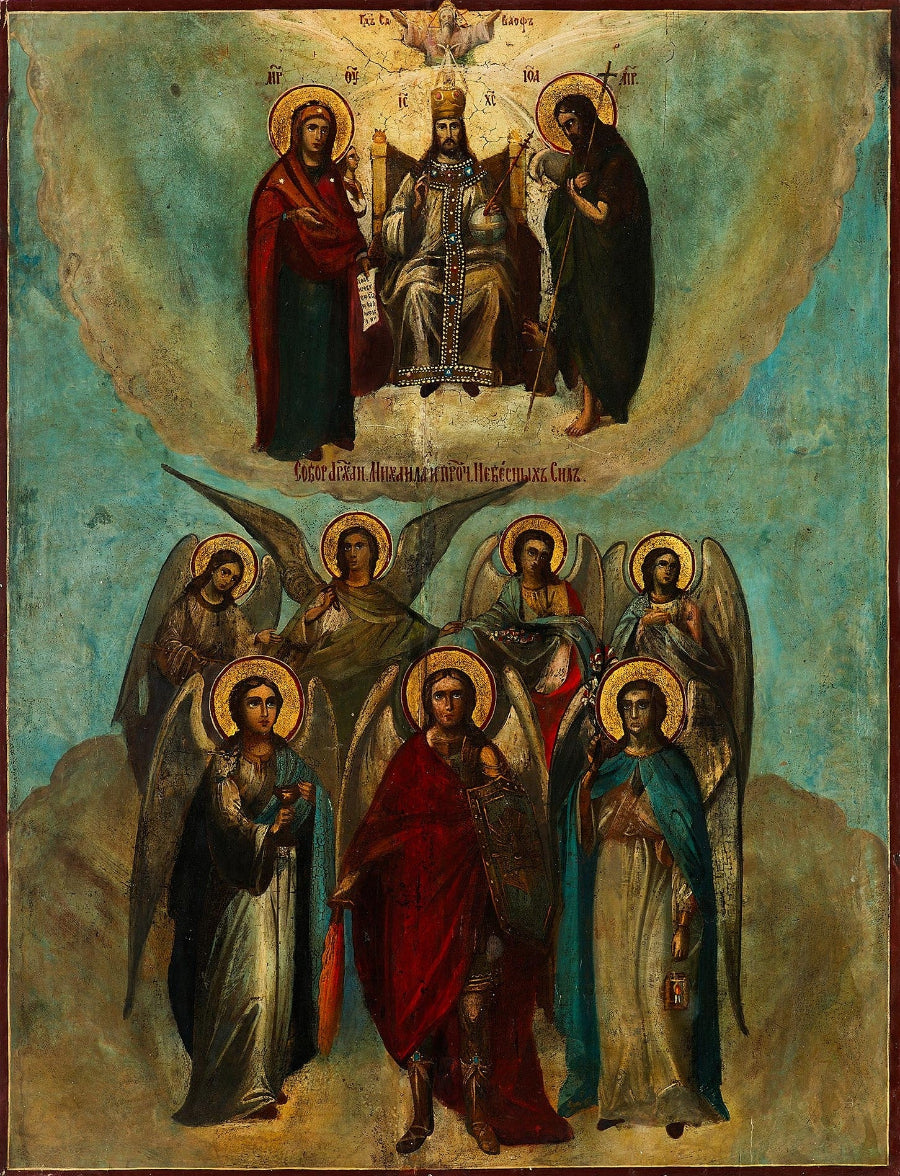 Icon "Synaxis of the Archangel Michael and Other Bodiless Heavenly Powers"