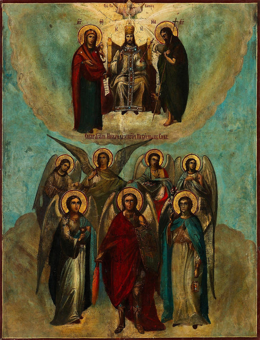Icon "Synaxis of the Archangel Michael and Other Bodiless Heavenly Powers"