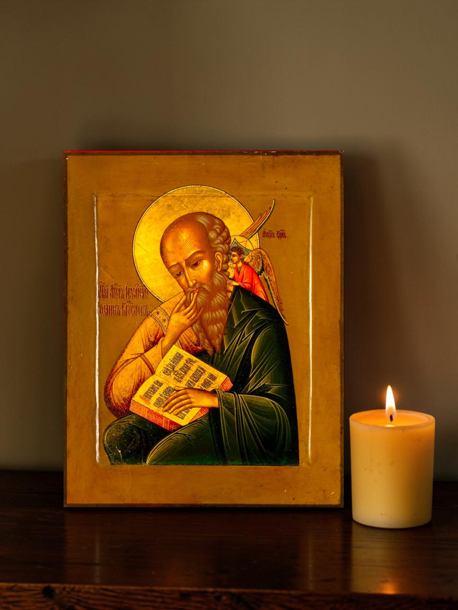 Icon of the Apostle and Evangelist John the Theologian