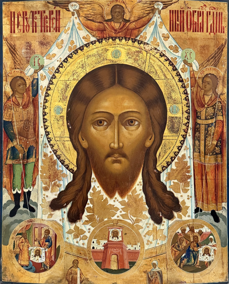 The Icon of Jesus Christ: “Not Made by Hands” (Mandylion) with Miracles
