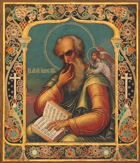 Icon of Saint John the Theologian the Apostle and Evangelist