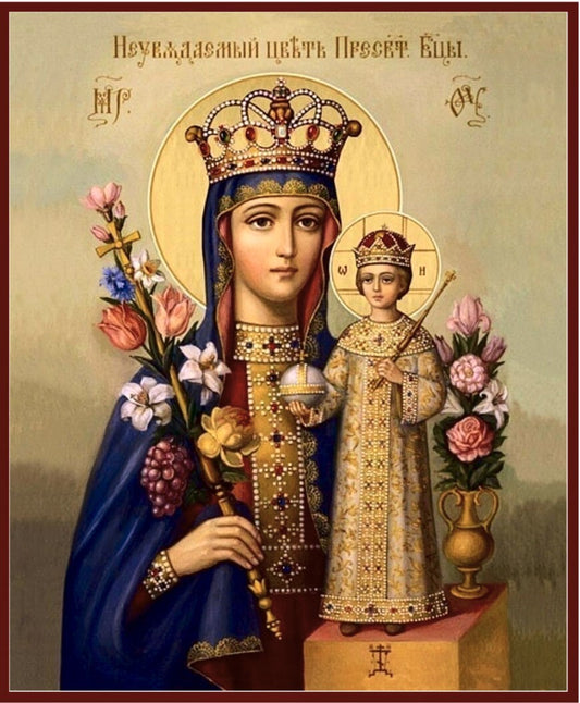 Wooden Icon of the Mother of God "Unfading Flower"