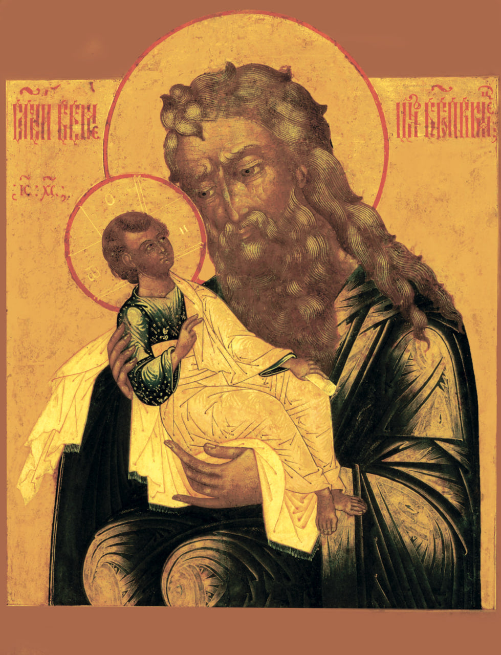 Icon of Saint Simeon the God-Receiver. Orthodox Christian Icon