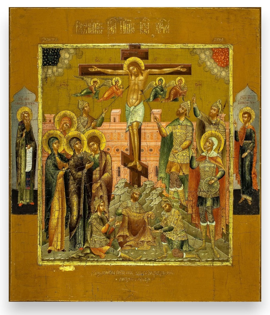 Icon of the Crucifixion of Jesus Christ