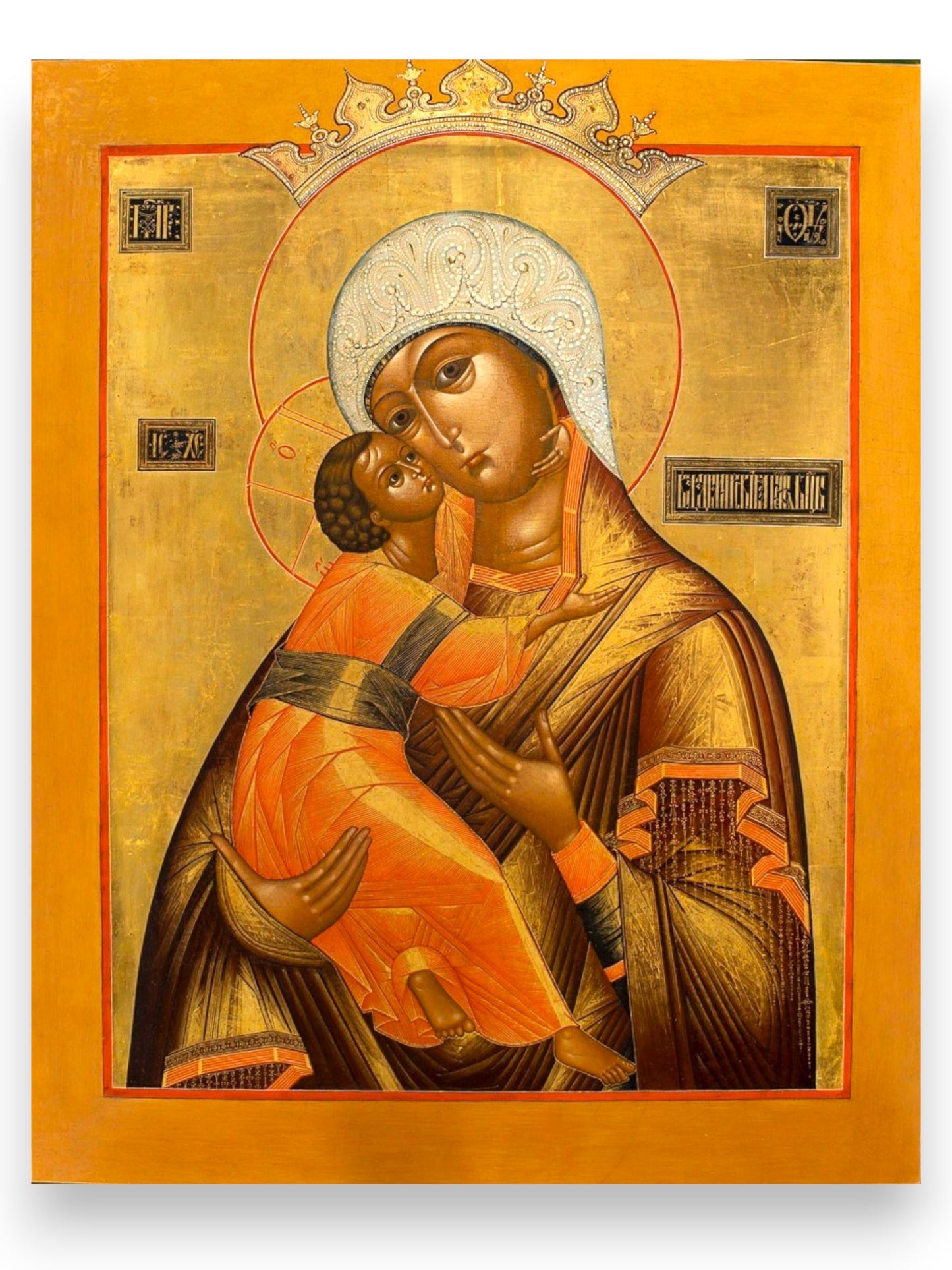 Vladimir Icon of the Mother of God