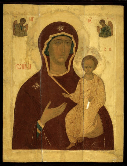 Wooden Icon of the Mother of God Virgin Mary Hodigitria of Smolensk