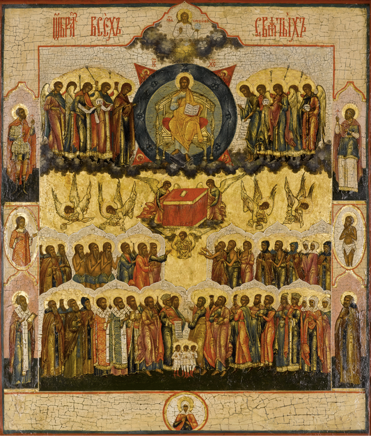 The icon of All Saints