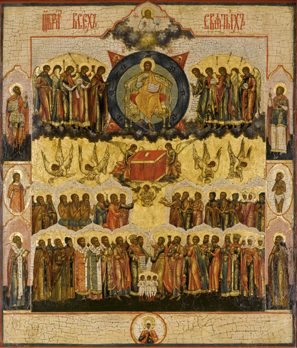 The icon of All Saints