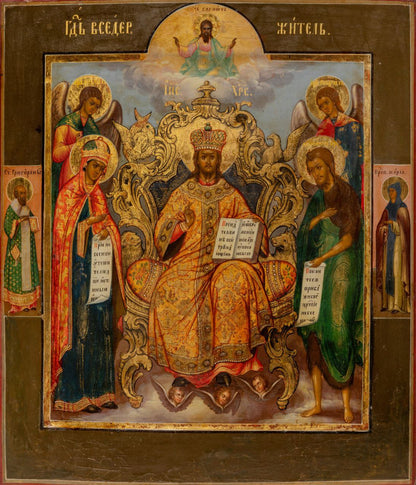 Wooden Icon The Lord Almighty on the throne