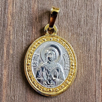 Holy Martyr Hope of Rome Icon Necklace pendant. Сhristian Сharm