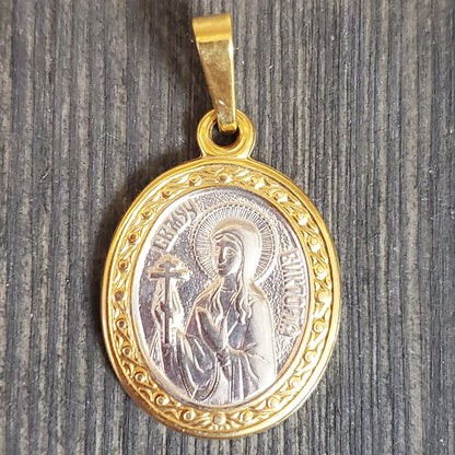Holy Martyr Victoria (Nika) of Corinth Icon Necklace. Сhristian Сharm