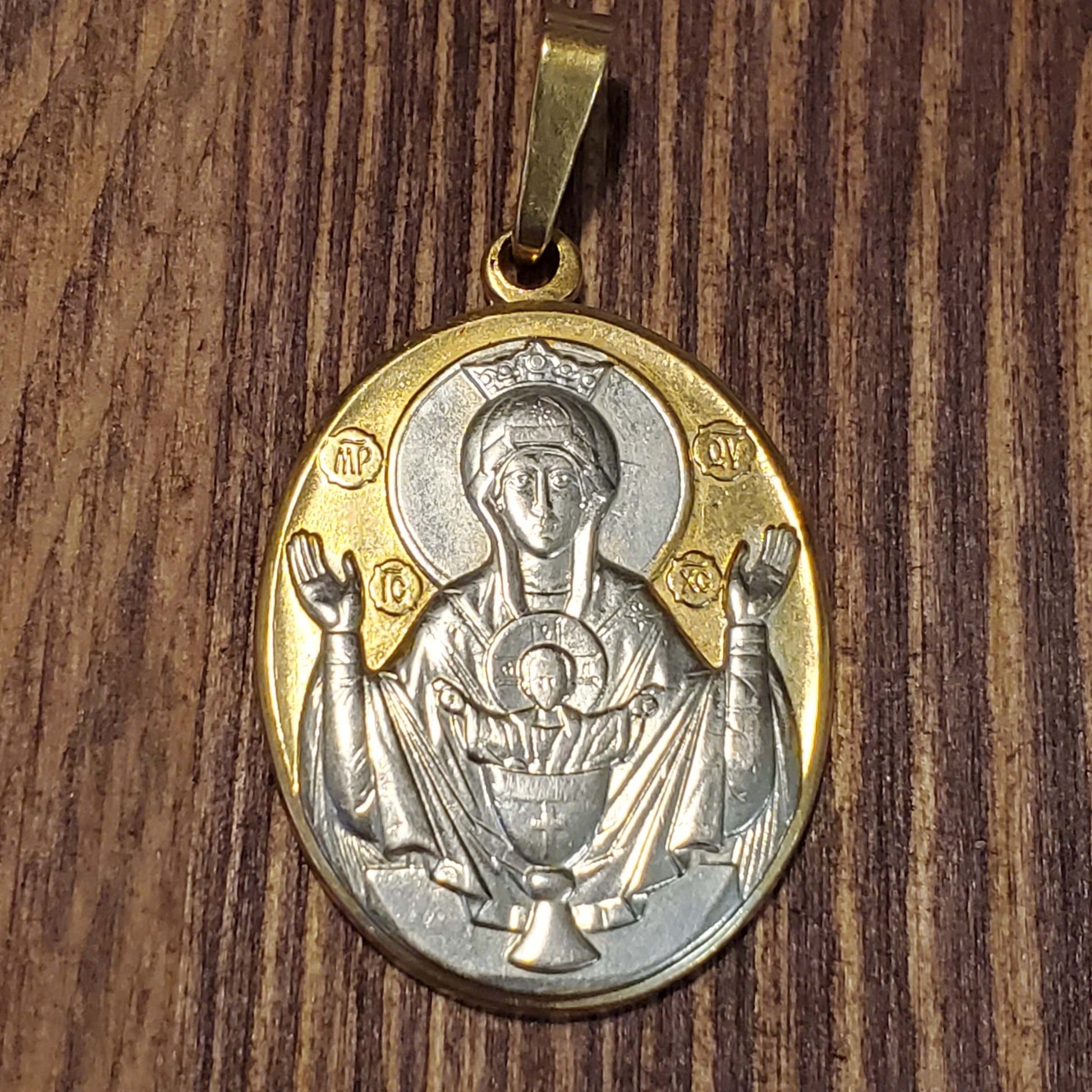 Body pendant necklace icon of Our Lady Mother of God Virgin Mary "The Inexhaustible Chalice" with gilding