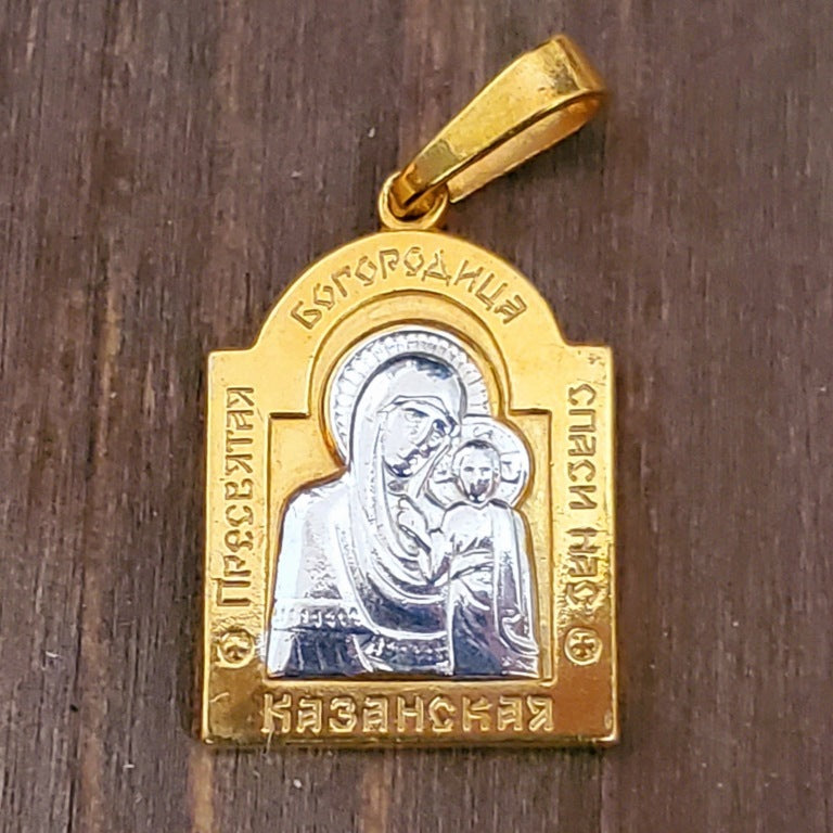 Body pendant necklace icon of Our Lady Mother of God Virgin Mary of Kazan with gilding