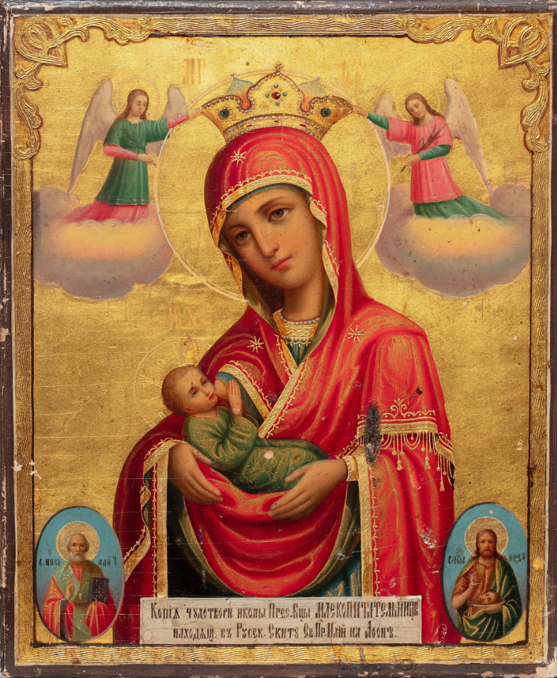 Wooden Icon of the Mother of God Mammalian (Milkgiver)