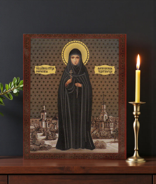 Coleção de ícones de ícones da Mãe de Deus