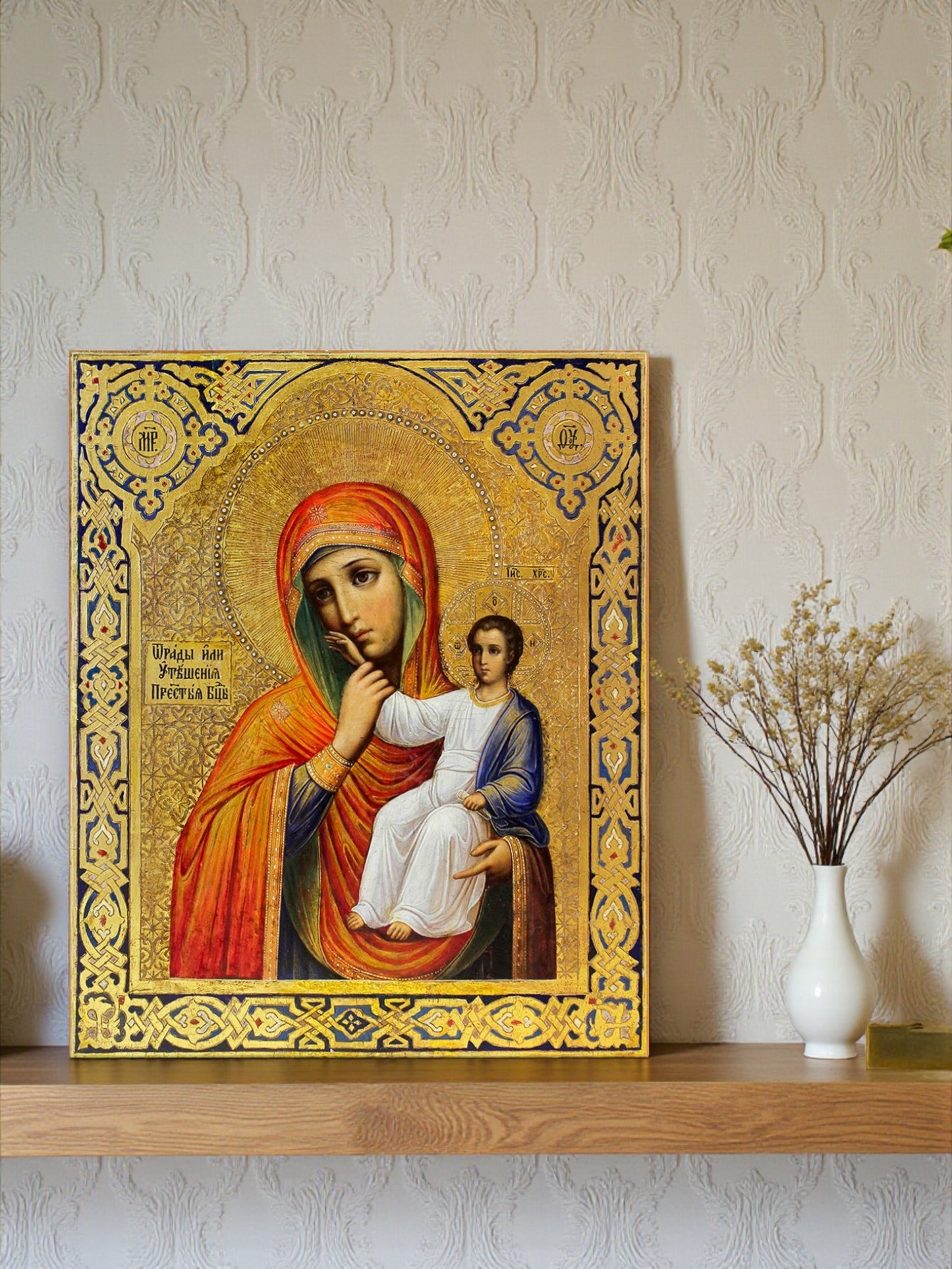 The Vatopedi Icon of the Mother of God "Comfort and Joy" is one of the most beloved and miraculous images in Orthodox Christianity