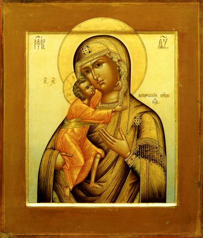 Wooden Icon of the Virgin Mary Theotokos Feodorovskaya