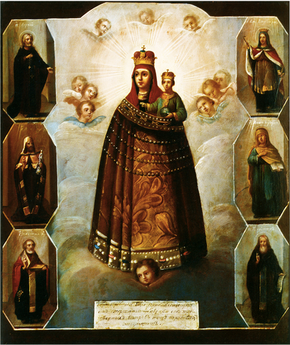 Wooden Icon of the Mother of God "Increase in Mind" (Virgin Mary "The addition of the mind")