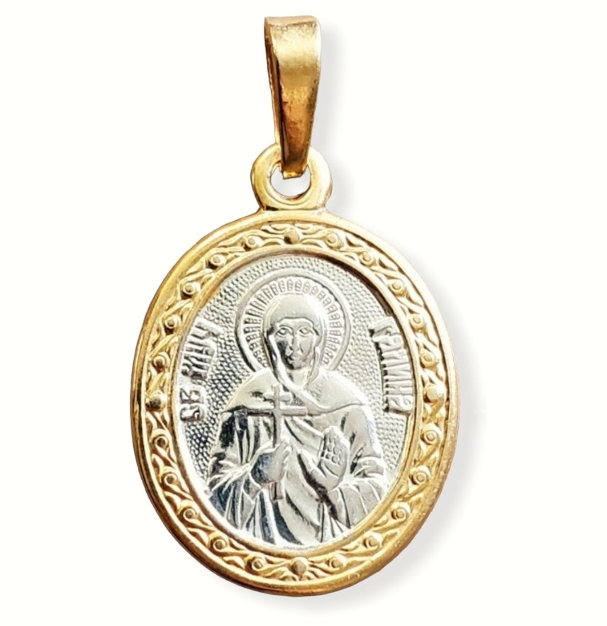 Holy Martyr Galina of Corinth Icon Necklace. Сhristian Сharm