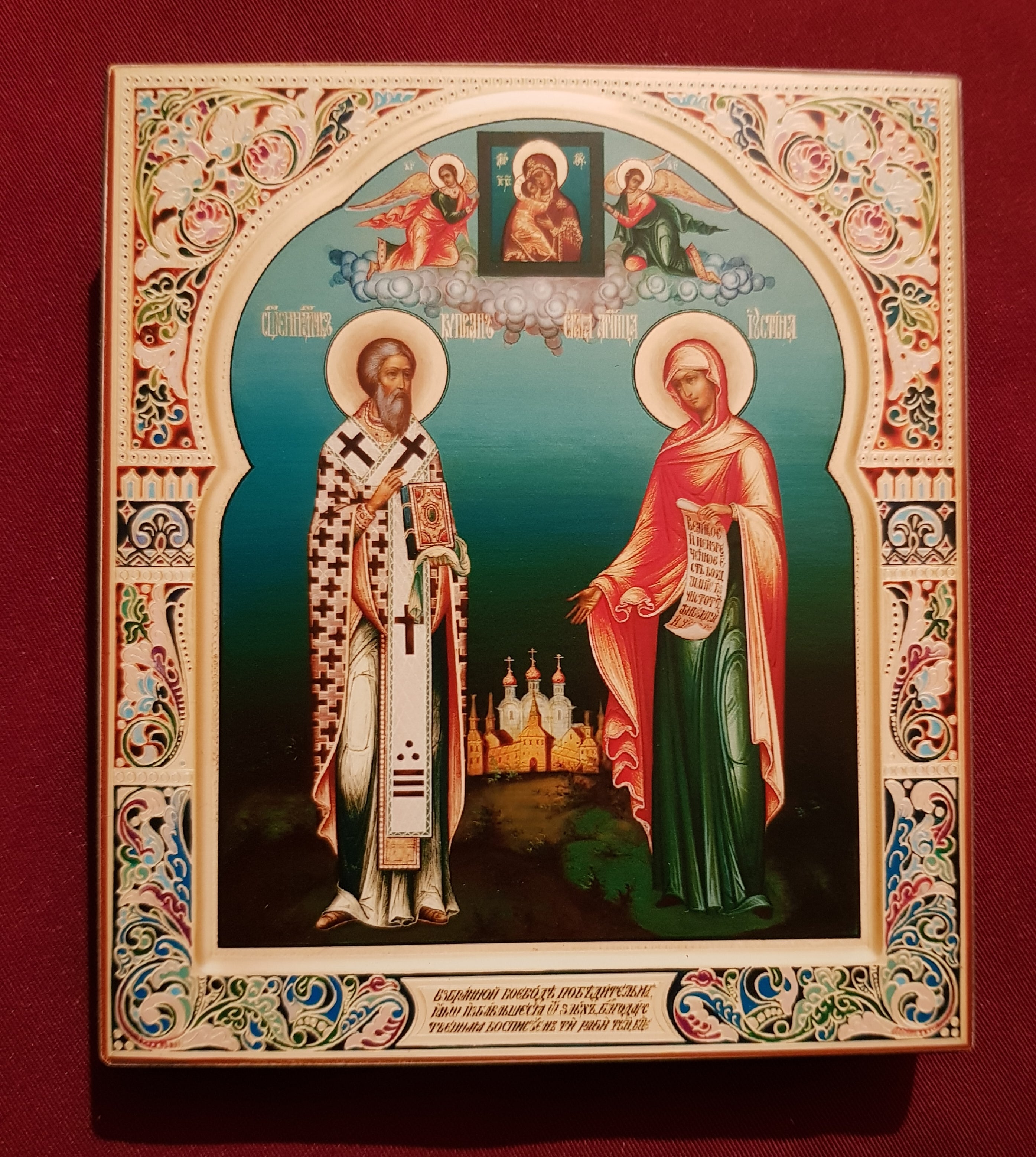 Icon of Saints Cyprian and Justina – iconsofsaints