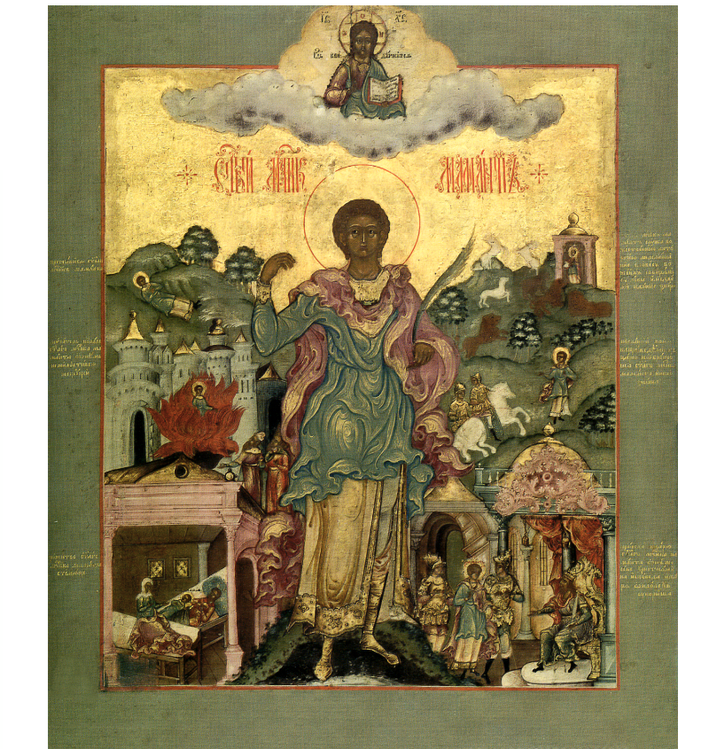 The Holy Martyr Mamant of Caesarea (Cappadocia). Wooden orthodox icon