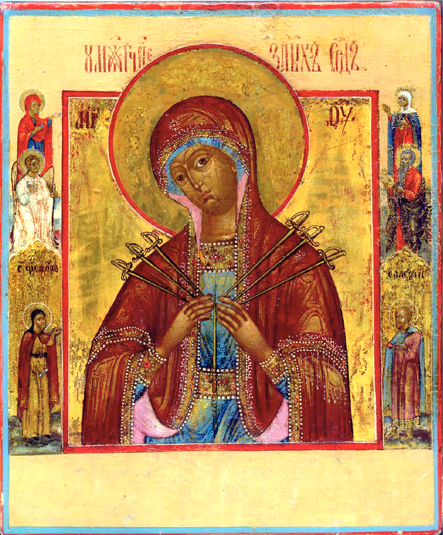 Wooden Icon of the Mother of God Softening Evil Hearts (Seven Shots, Seven Swords, Seven Arrows)