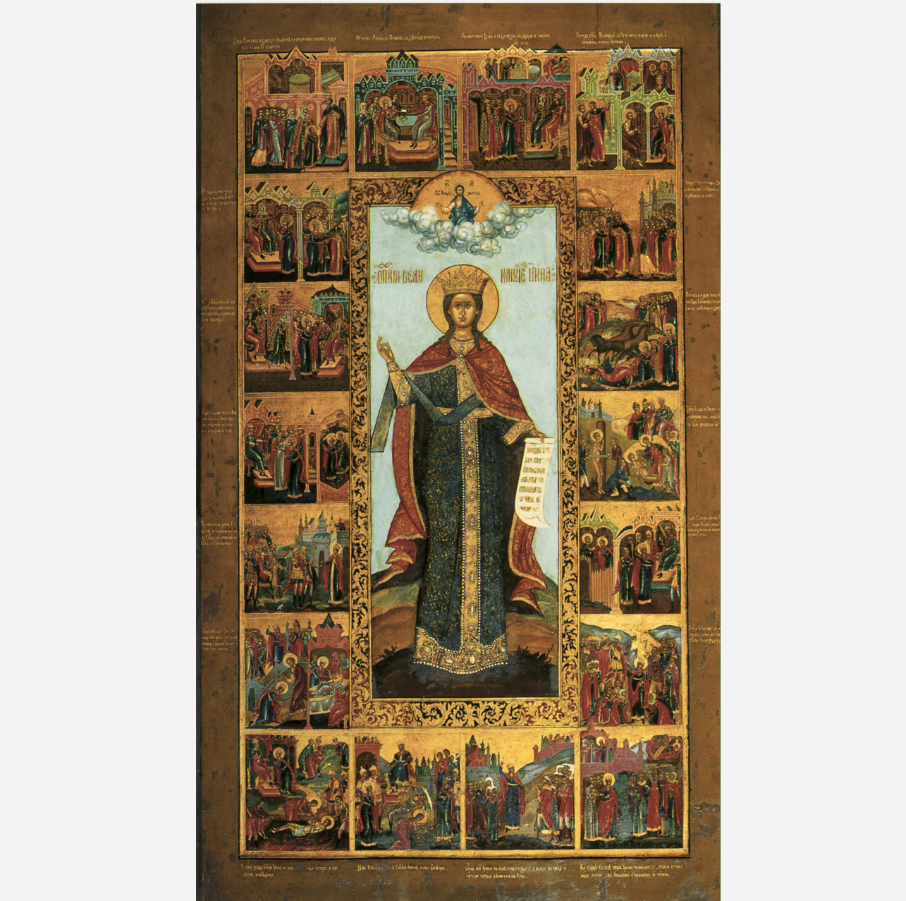 The Holy Great Martyr Irene. Wooden orthodox icon