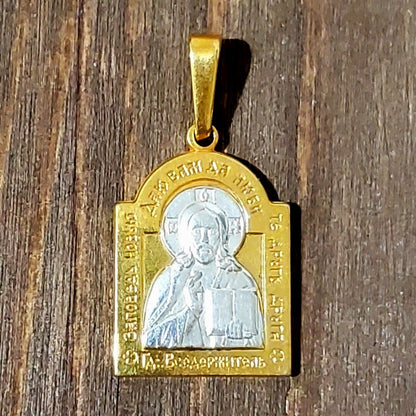 Collier pendentif Icône du Sauveur Jésus Christ