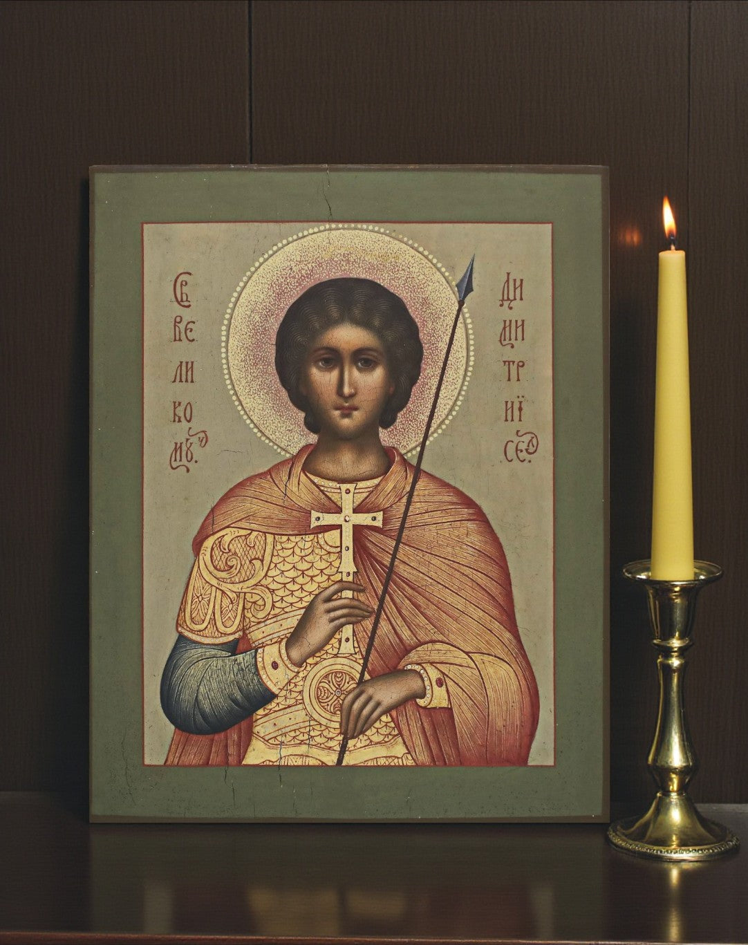 Saint Demetrius icon of protection and courage